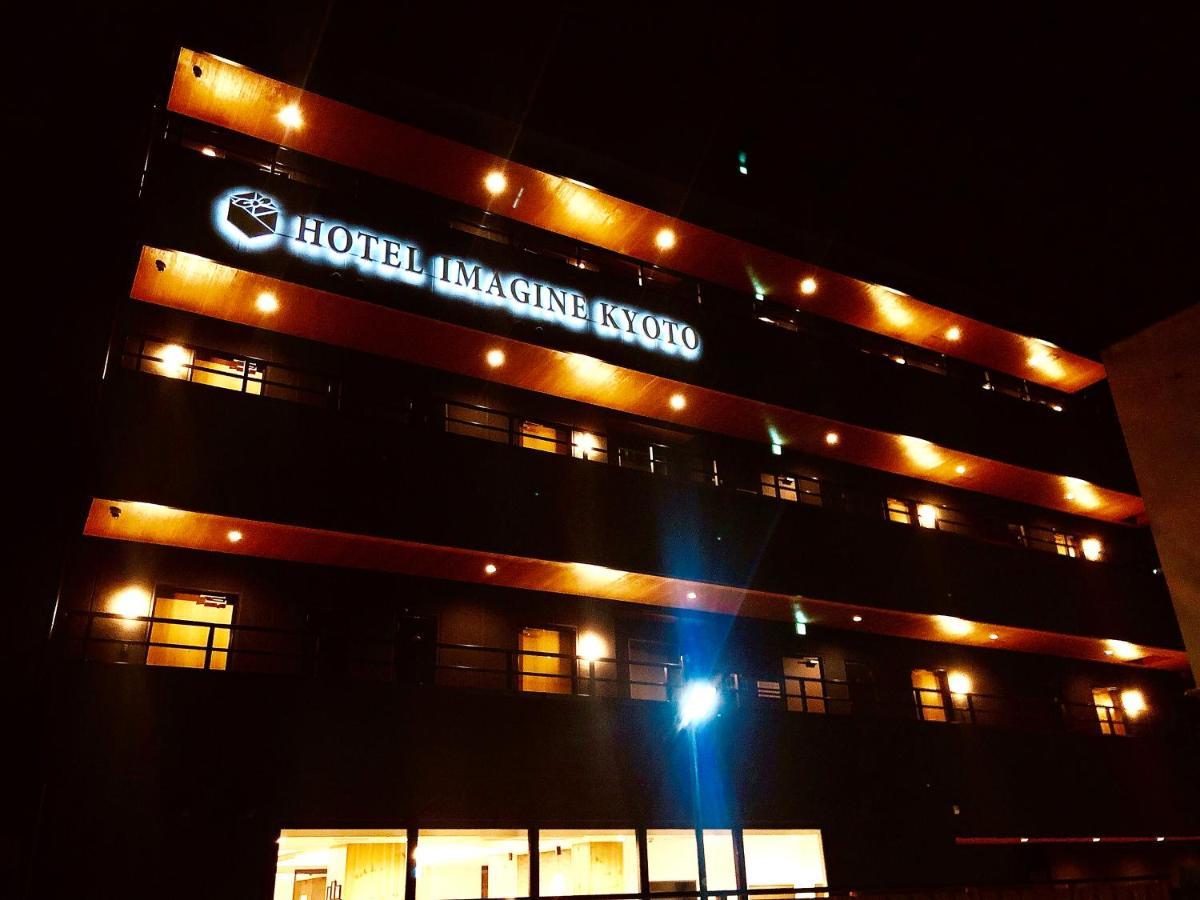 酒店 Imagine 4*