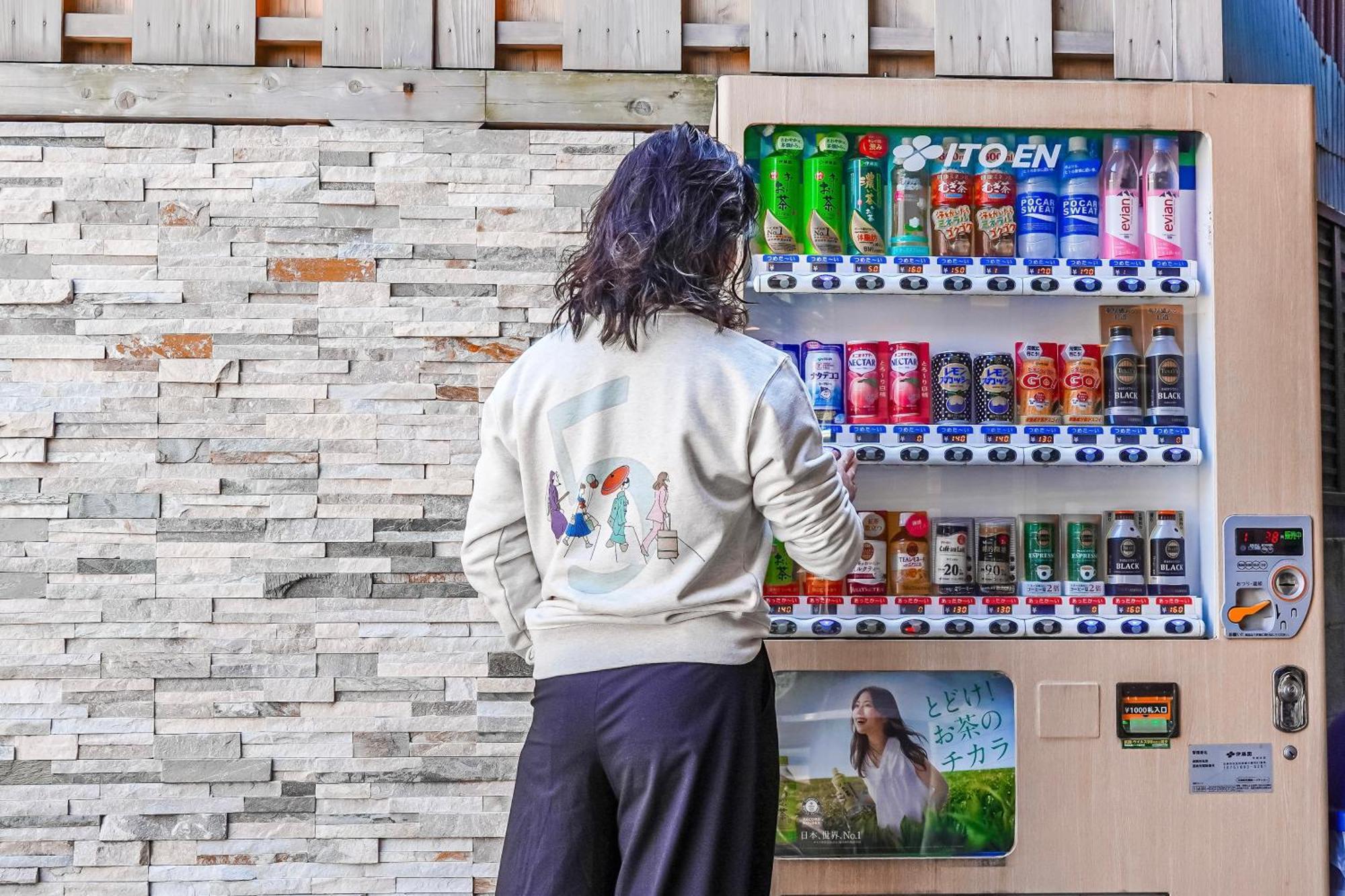 Imagine Hotel Kyōto