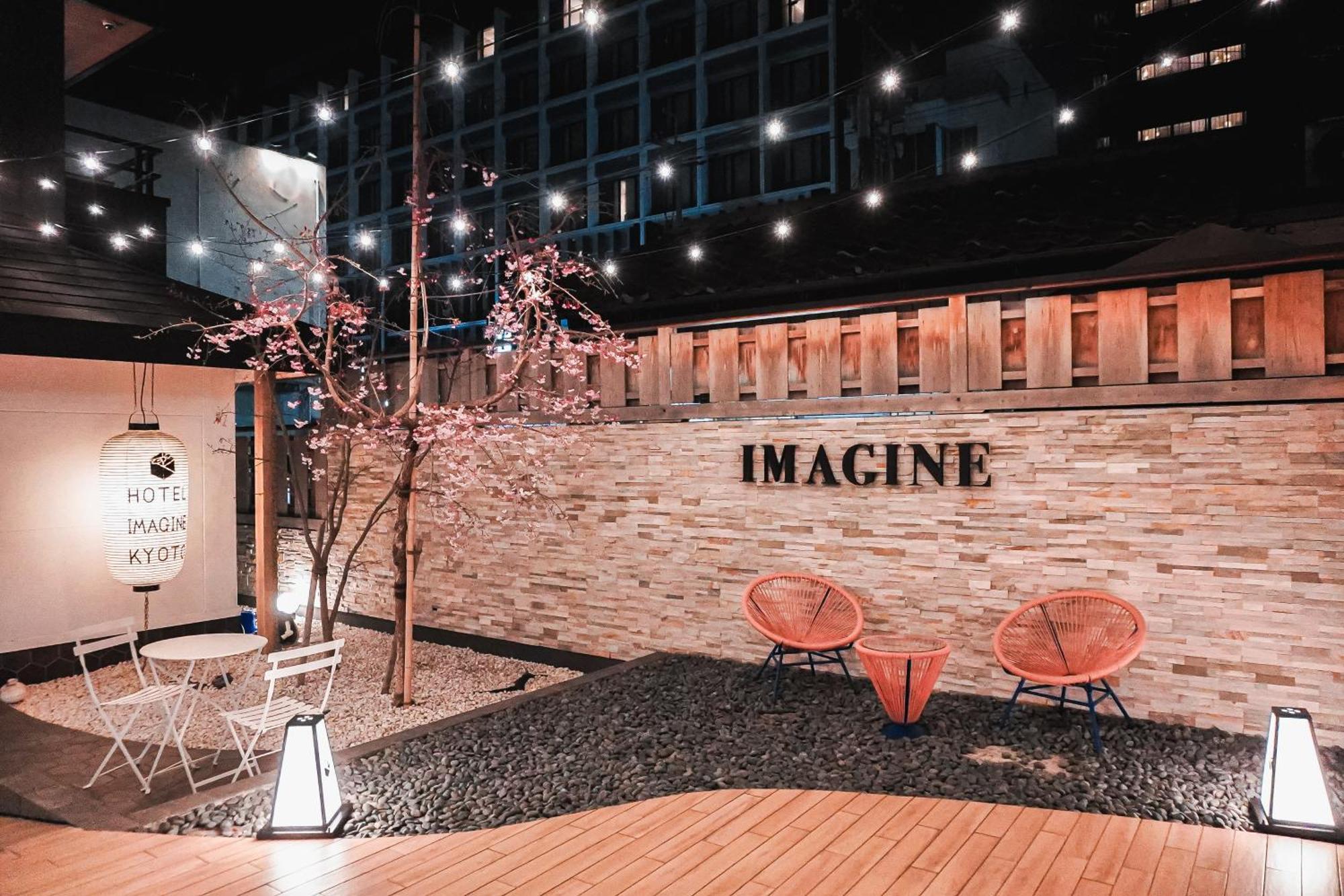 Imagine Hotel Kyoto
