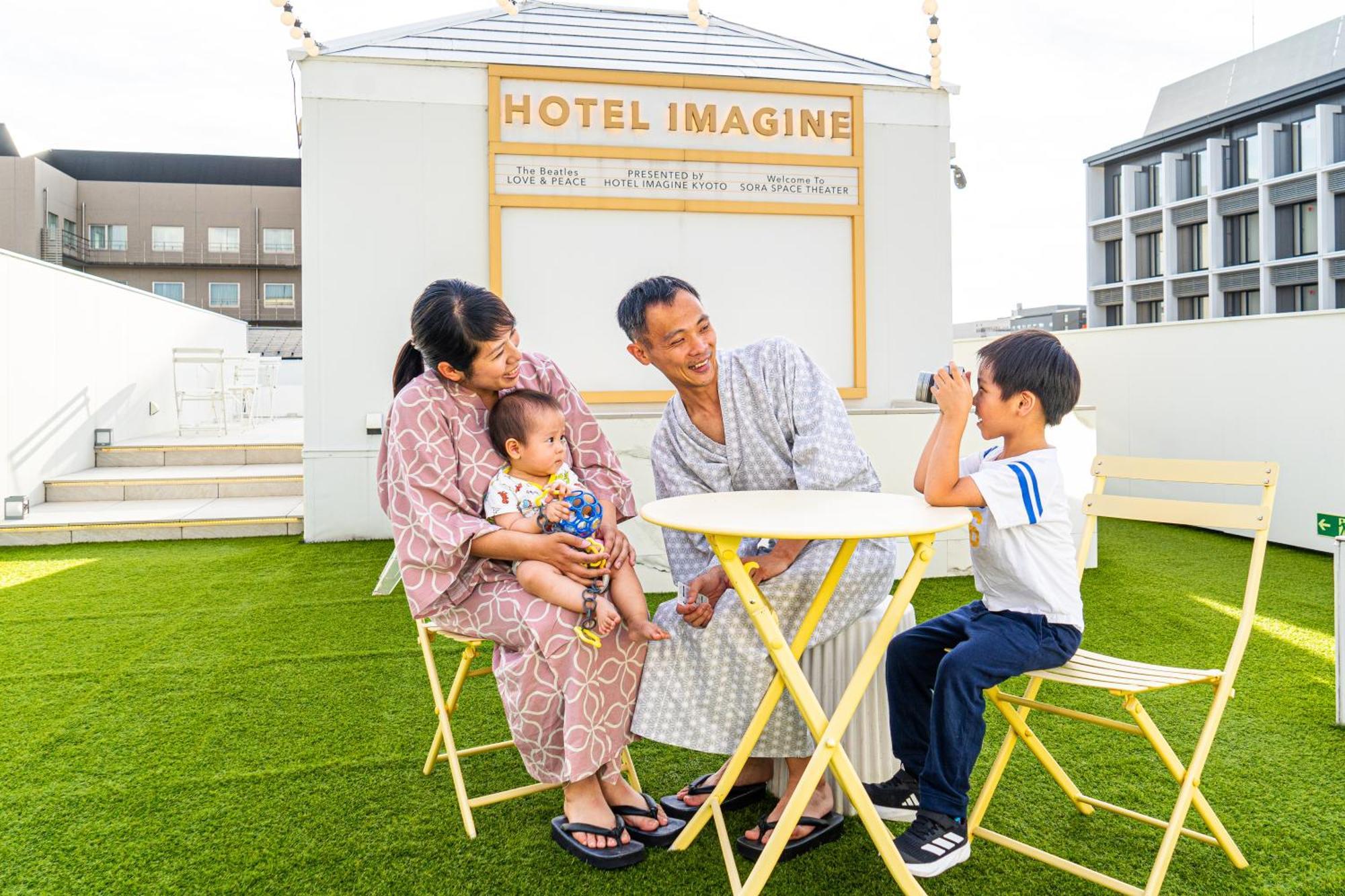 ホテルイマジン京都 4*